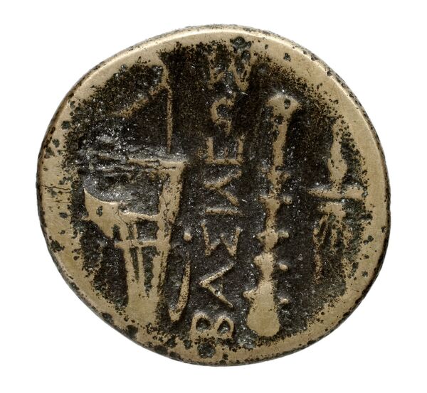 Price 2799, реверс, bnf-hrc