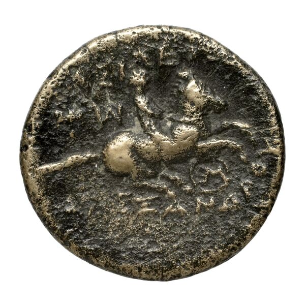 Price 2133, реверс, bnf-hrc