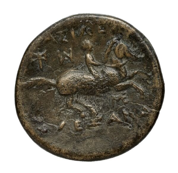 Price 2131, реверс, bnf-hrc