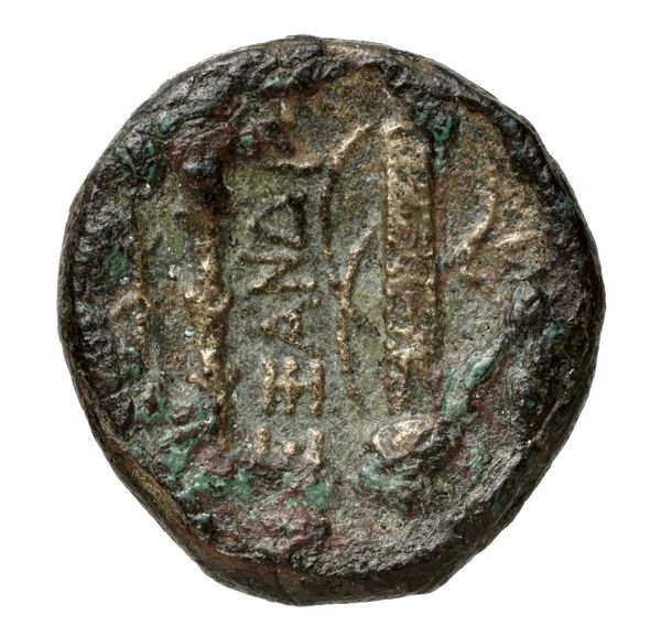 Price 275, реверс, bnf-hrc