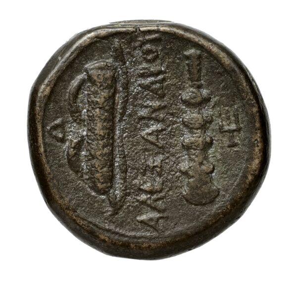 Price 280, реверс, bnf-hrc