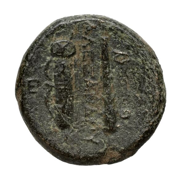 Price 3063, реверс, bnf-hrc