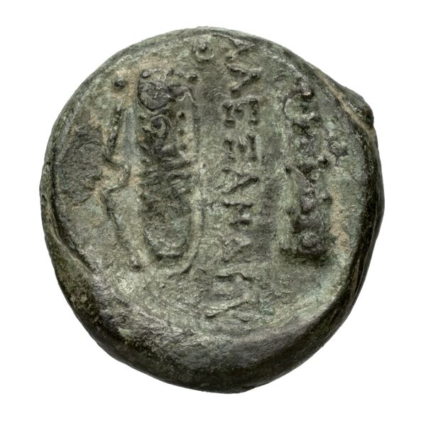 Price 266, реверс, bnf-hrc
