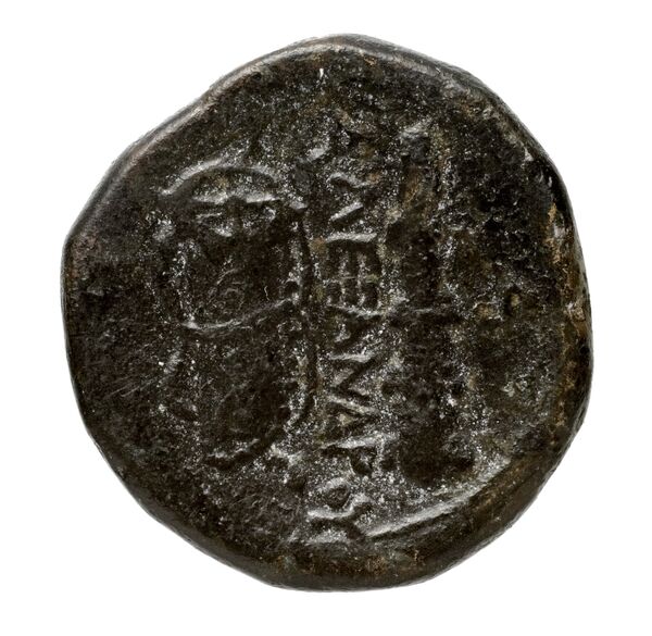 Price 296, реверс, bnf-hrc