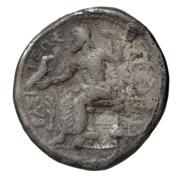 Price 124, реверс, bnf-hrc
