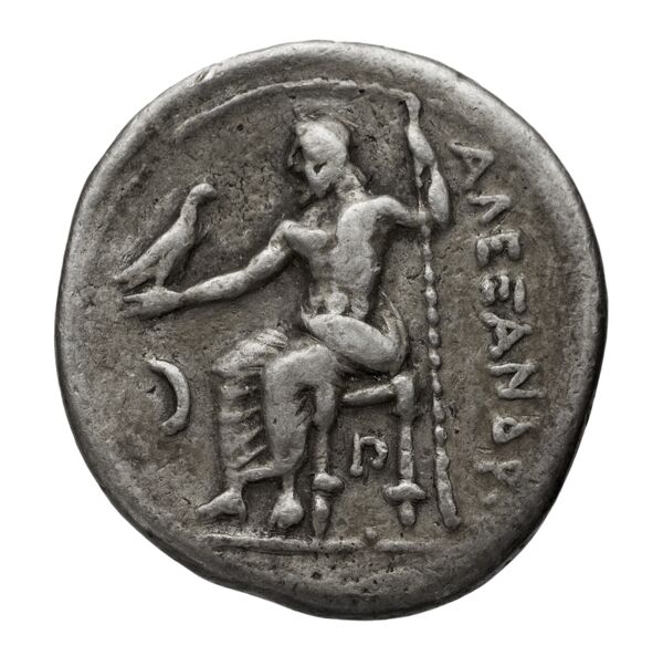 Price 131, реверс, bnf-hrc
