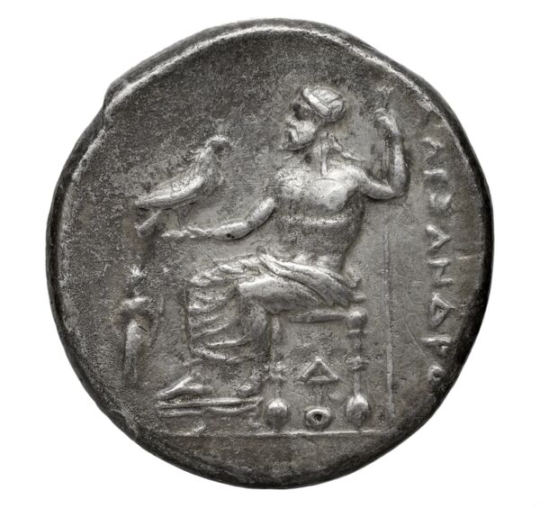 Price 1355, реверс, bnf-hrc