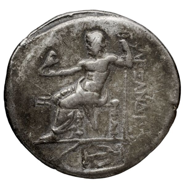 Price 2929, реверс, bnf-hrc