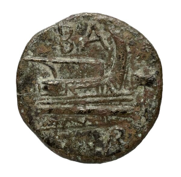 Newell Demetrius Poliorcetes, no. 163, реверс, bnf-hrc