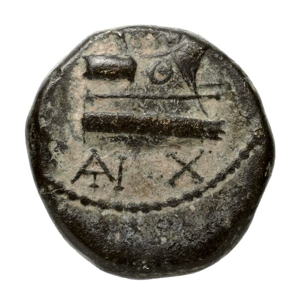 Newell Demetrius Poliorcetes, no. 40, реверс, bnf-hrc