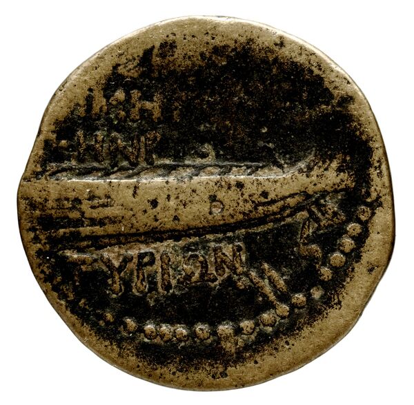 Seleucid Coins (part 2) 1672.1, реверс, bnf-hrc