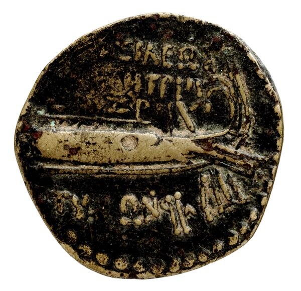 реверс Seleucid Coins (part 2) 1968
