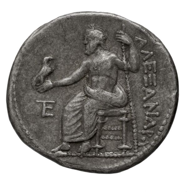 Price 83, реверс, bnf-hrc