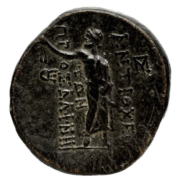 реверс Seleucid Coins (part 2) 1416.7c