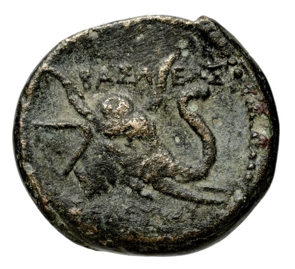 reverse Seleucid Coins (part 1) 25