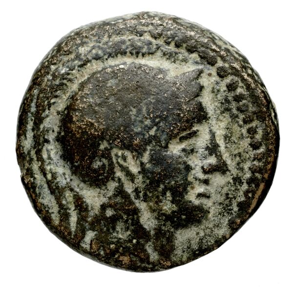 аверс Seleucid Coins (part 1) 125.1