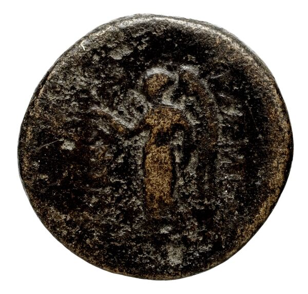 reverse Seleucid Coins (part 1) 319