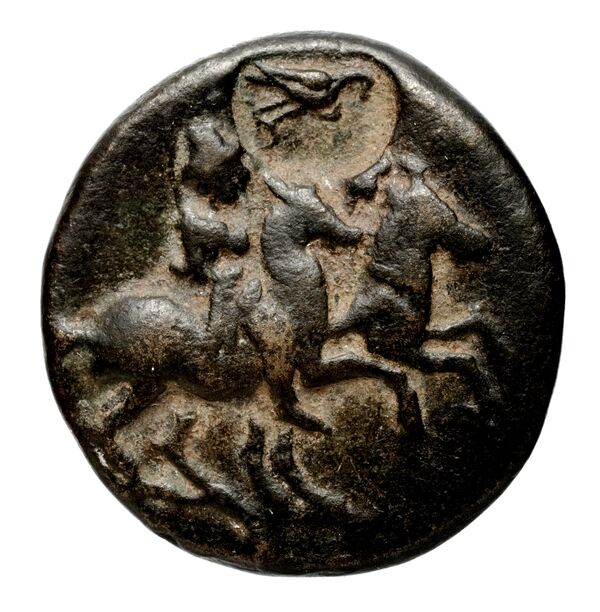 obverse Seleucid Coins (part 1) 565.2