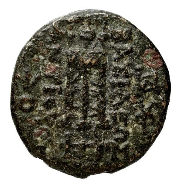 реверс Seleucid Coins (part 1) 538b