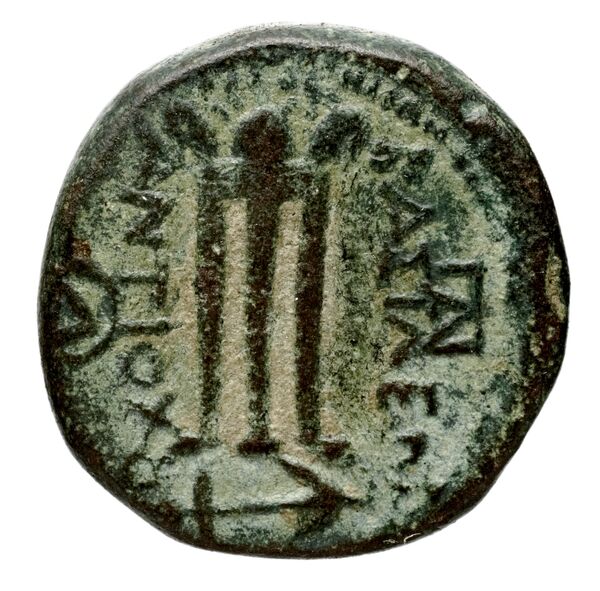 reverse Seleucid Coins (part 1) 575.1c