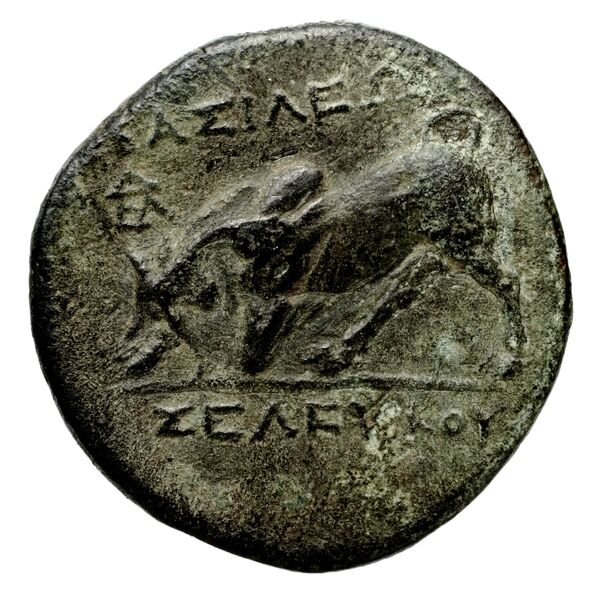 реверс Seleucid Coins (part 1) 706a