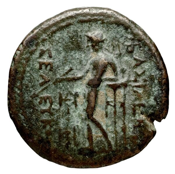реверс Seleucid Coins (part 1) 825