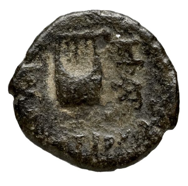 Seleucid Coins (part 1) 418, реверс, bnf-hrc