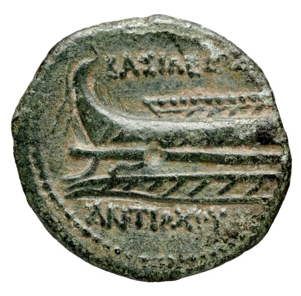 реверс Seleucid Coins (part 1) 1080.3