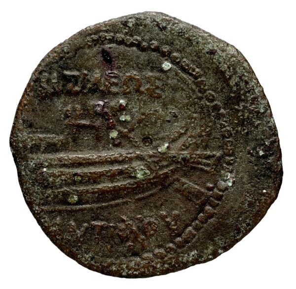Seleucid Coins (part 1) 1078, реверс, bnf-hrc