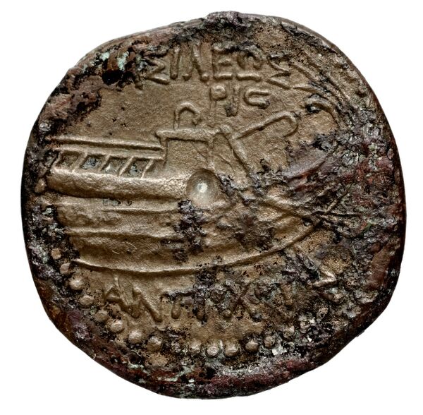 Seleucid Coins (part 1) 1078.3, реверс, bnf-hrc