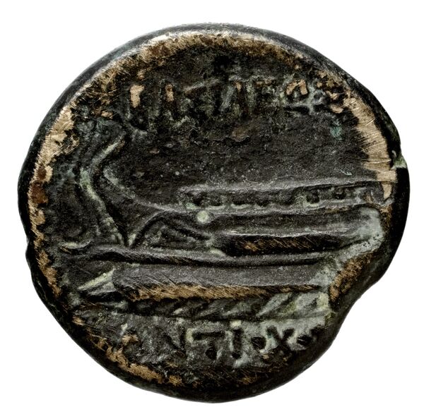 Seleucid Coins (part 1) 1080, реверс, bnf-hrc