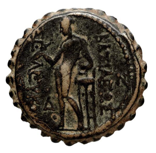 Seleucid Coins (part 2) 1315.5, реверс, bnf-hrc