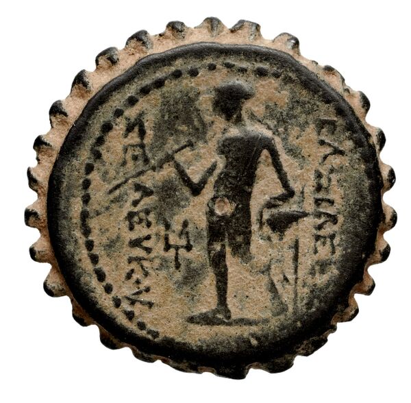 Seleucid Coins (part 2) 1315.6p, реверс, bnf-hrc