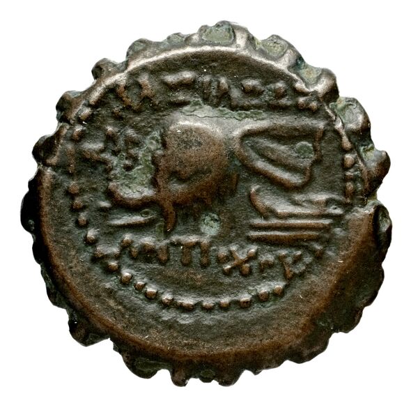 реверс Seleucid Coins (part 2) 1477.2a