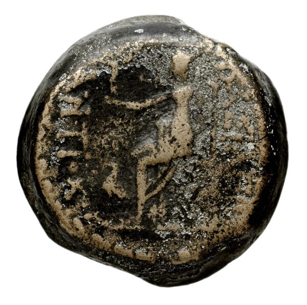 Seleucid Coins (part 2) 1509, реверс, bnf-hrc