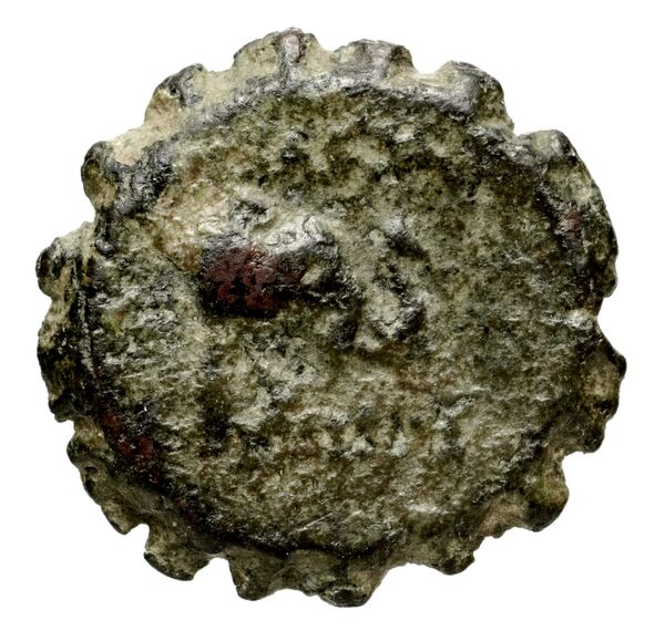 Seleucid Coins (part 2) 1646, реверс, bnf-hrc