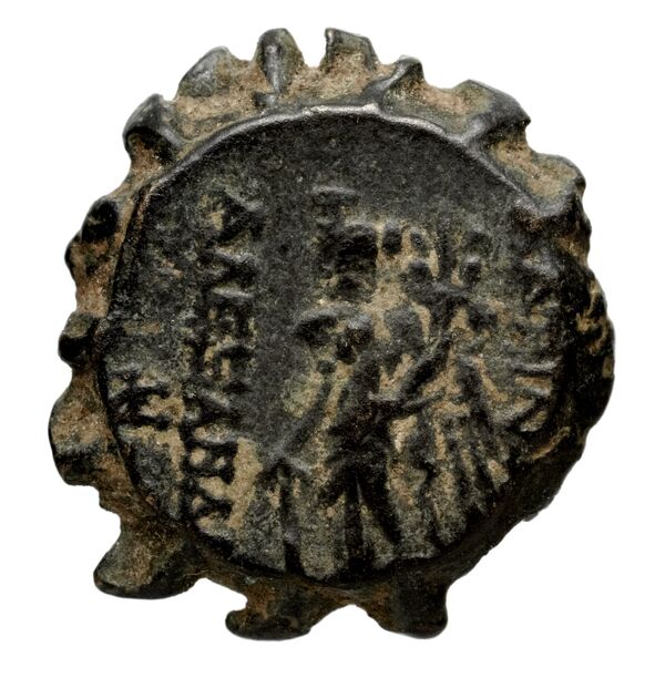 реверс Seleucid Coins (part 2) 2242.2a