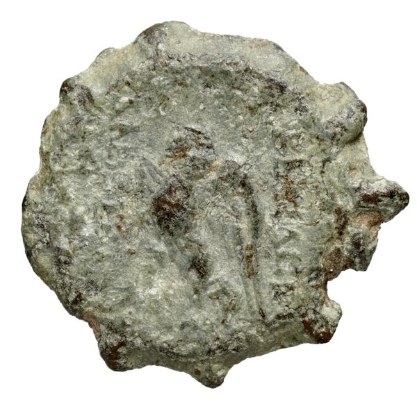 реверс Seleucid Coins (part 2) 2243.5