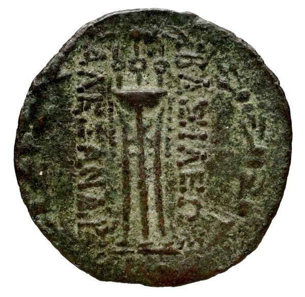 Seleucid Coins (part 2) 1802, реверс, bnf-hrc