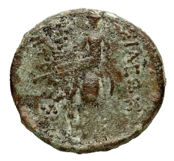 реверс Seleucid Coins (part 2) 1947