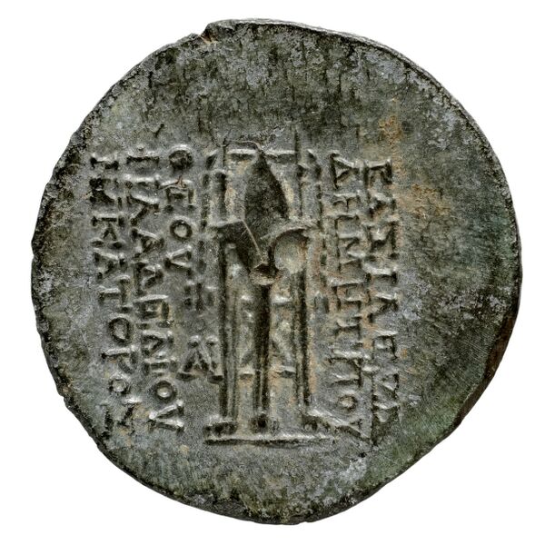 реверс Seleucid Coins (part 2) 1920.6