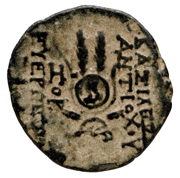 Seleucid Coins (part 2) 2067, реверс, bnf-hrc