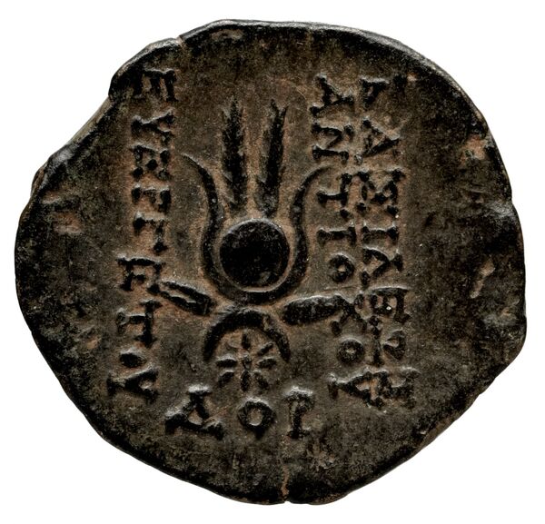 Seleucid Coins (part 2) 2067.1d, реверс, bnf-hrc