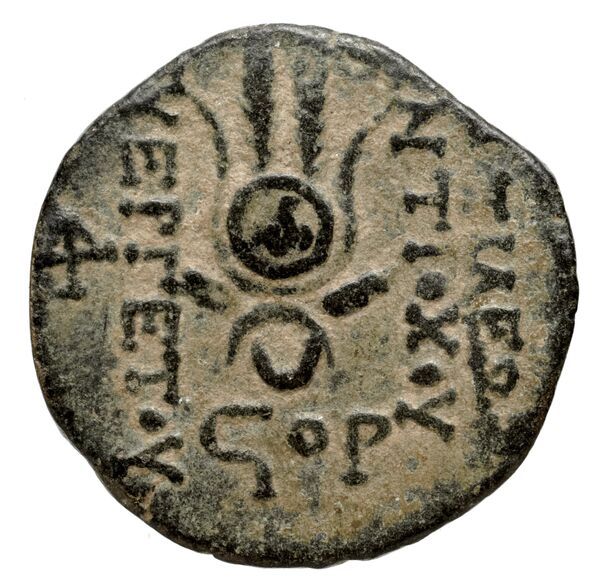 реверс Seleucid Coins (part 2) 2067.5b