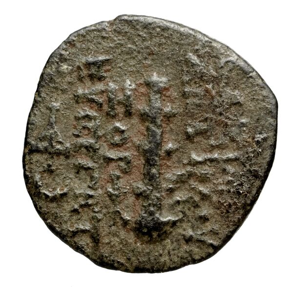 реверс Seleucid Coins (part 2) 2068.4