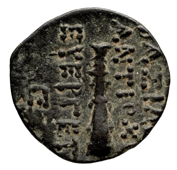 реверс Seleucid Coins (part 2) 2073