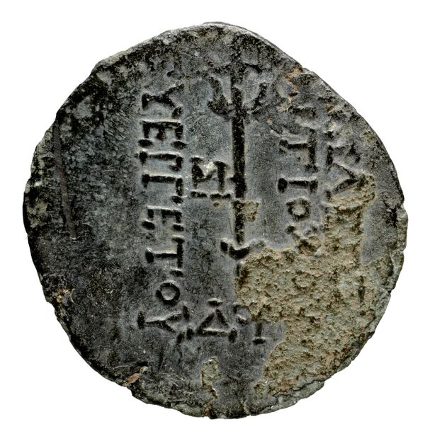 Seleucid Coins (part 2) 2063.2, реверс, bnf-hrc