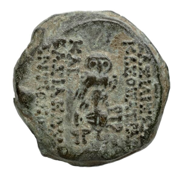 Seleucid Coins (part 2) 2263.3c, реверс, bnf-hrc
