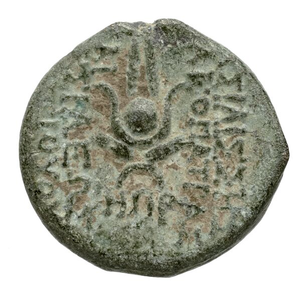 Seleucid Coins (part 2) 2274.2a, реверс, bnf-hrc