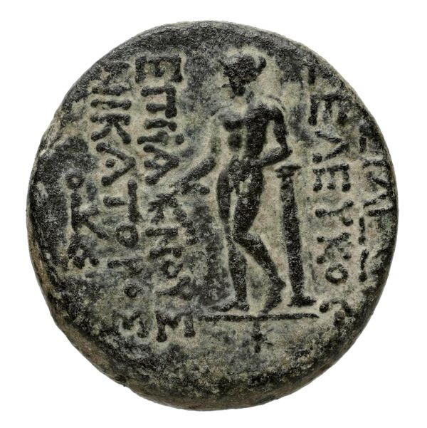 Seleucid Coins (part 2) 2424, реверс, bnf-hrc